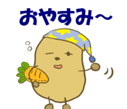 PotatoMom sticker #4936139