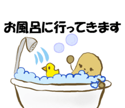 PotatoMom sticker #4936140