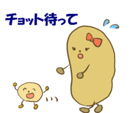 PotatoMom sticker #4936141