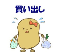 PotatoMom sticker #4936143