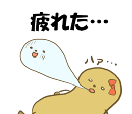PotatoMom sticker #4936144