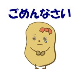 PotatoMom sticker #4936148