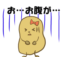 PotatoMom sticker #4936149