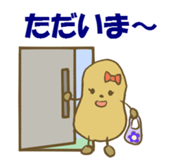 PotatoMom sticker #4936154
