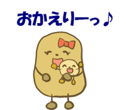 PotatoMom sticker #4936155