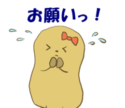 PotatoMom sticker #4936161