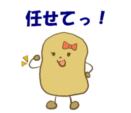 PotatoMom sticker #4936162