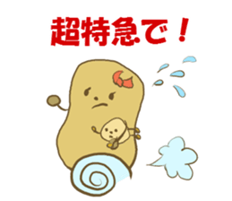 PotatoMom sticker #4936163
