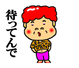 kansai aunt sticker #4936694