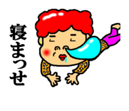 kansai aunt sticker #4936711