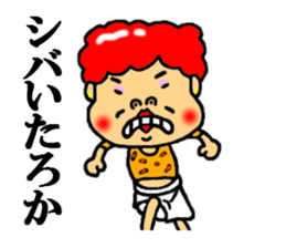 kansai aunt sticker #4936715