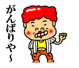 kansai aunt sticker #4936718