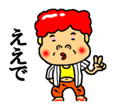 kansai aunt sticker #4936719