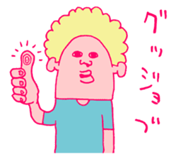 Musician's Sticker sticker #4936726