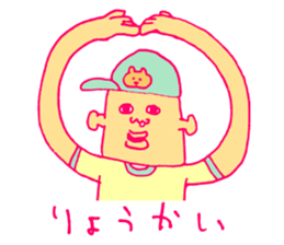 Musician's Sticker sticker #4936727