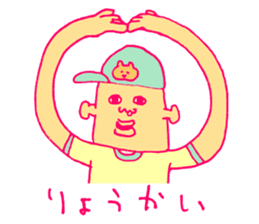 Musician's Sticker sticker #4936727