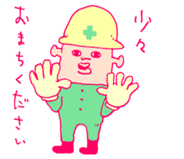 Musician's Sticker sticker #4936728