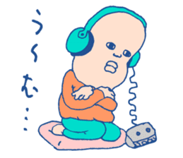 Musician's Sticker sticker #4936729