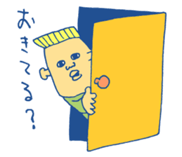 Musician's Sticker sticker #4936731