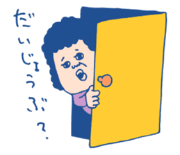 Musician's Sticker sticker #4936732