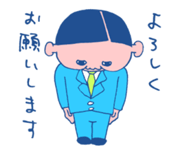 Musician's Sticker sticker #4936734