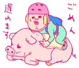 Musician's Sticker sticker #4936735