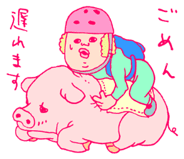 Musician's Sticker sticker #4936735