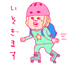 Musician's Sticker sticker #4936736