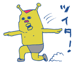 Musician's Sticker sticker #4936738