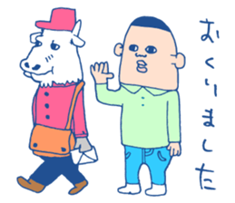 Musician's Sticker sticker #4936739