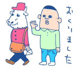 Musician's Sticker sticker #4936739