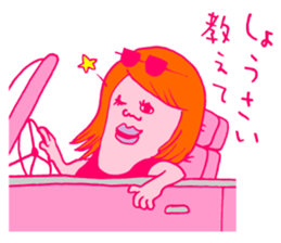 Musician's Sticker sticker #4936742