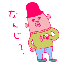 Musician's Sticker sticker #4936743