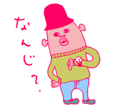 Musician's Sticker sticker #4936743