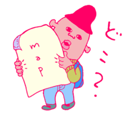 Musician's Sticker sticker #4936744