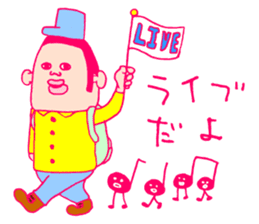 Musician's Sticker sticker #4936746