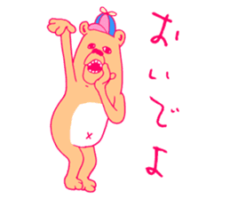 Musician's Sticker sticker #4936747