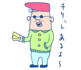 Musician's Sticker sticker #4936748