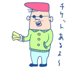 Musician's Sticker sticker #4936748