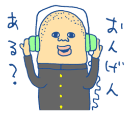 Musician's Sticker sticker #4936750