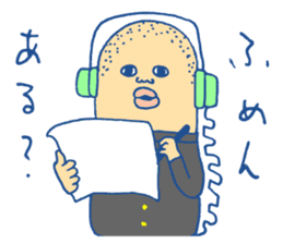 Musician's Sticker sticker #4936751