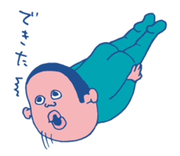 Musician's Sticker sticker #4936754