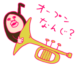 Musician's Sticker sticker #4936755