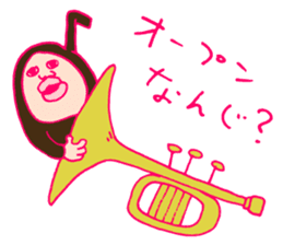 Musician's Sticker sticker #4936755