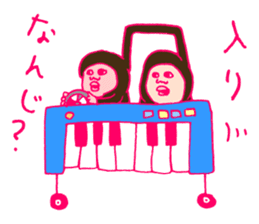 Musician's Sticker sticker #4936756