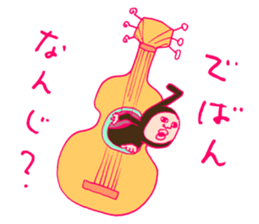 Musician's Sticker sticker #4936757