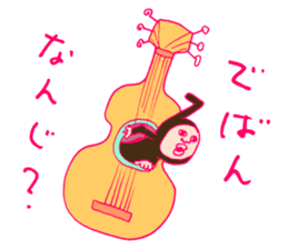 Musician's Sticker sticker #4936757