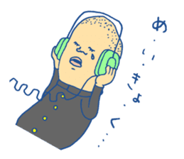 Musician's Sticker sticker #4936759