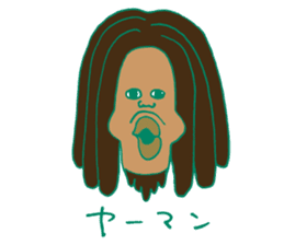 Musician's Sticker sticker #4936760