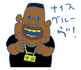 Musician's Sticker sticker #4936761